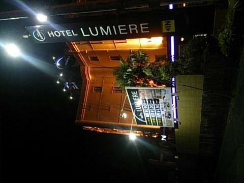 Hotel Lumiere Gotenba (Adults Only) Zewnętrze zdjęcie